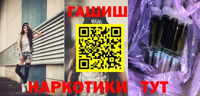 крисы Кинель
