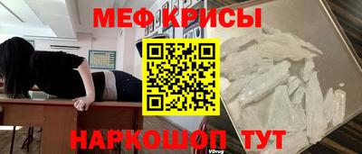 дистиллят марихуана Заводоуковск