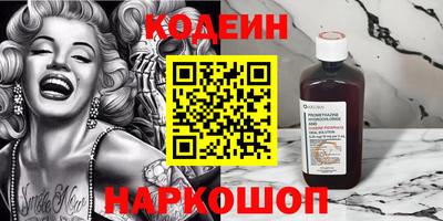 spice Жуковский