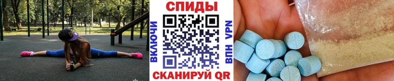 продажа наркотиков Партизанск Метамфетамин витя