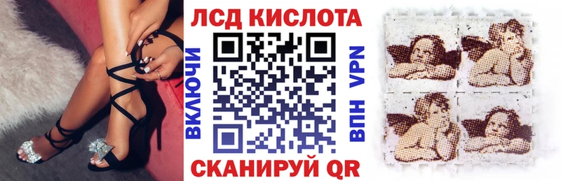 Наркотические марки 1,8мг цены Партизанск